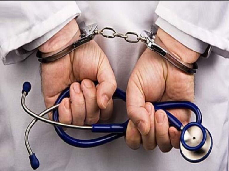 MENTAL CAPACITY AS A CONCEPT IN NEGLIGENCE