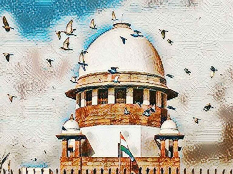 NJAC v. COLLEGIUM SYSTEM
