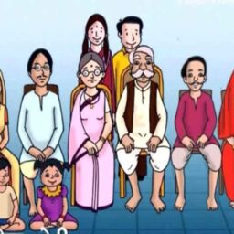 family law