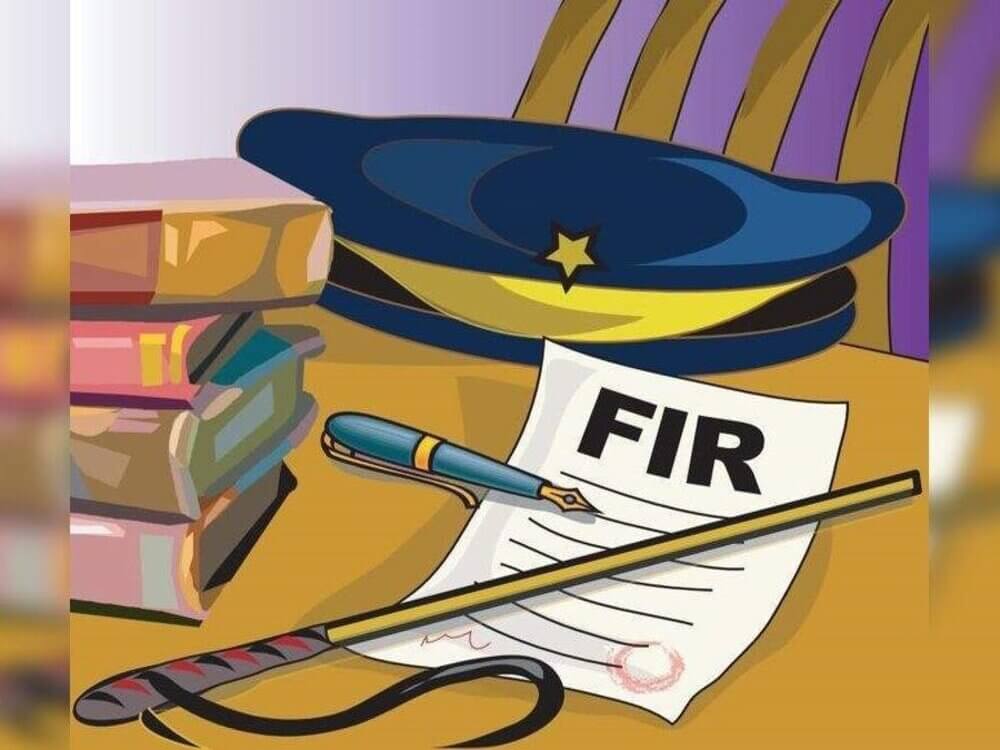 THE CONCEPT OF ZERO FIR Jus Corpus