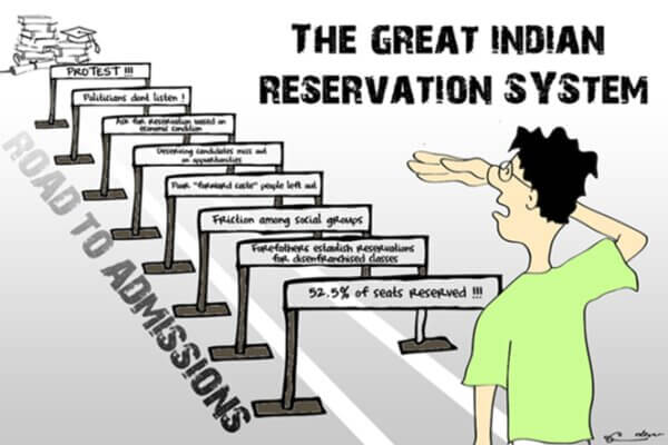 EFFECTIVENESS OF QUOTAS - 10% RESERVATION FOR EWS