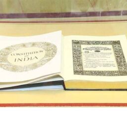 105TH CONSTITUTIONAL AMENDMENT