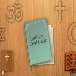 UNIFORM CIVIL CODE