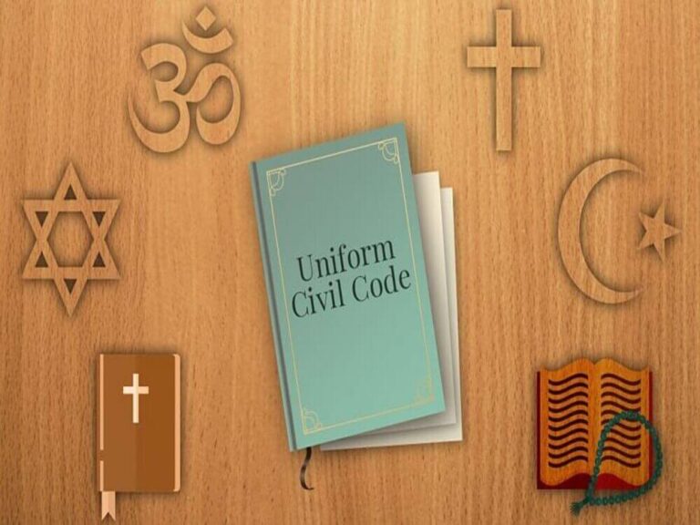 UNIFORM CIVIL CODE