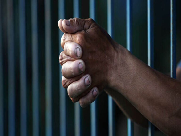 WRONGFUL INCARCERATION