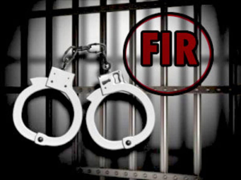 FIR