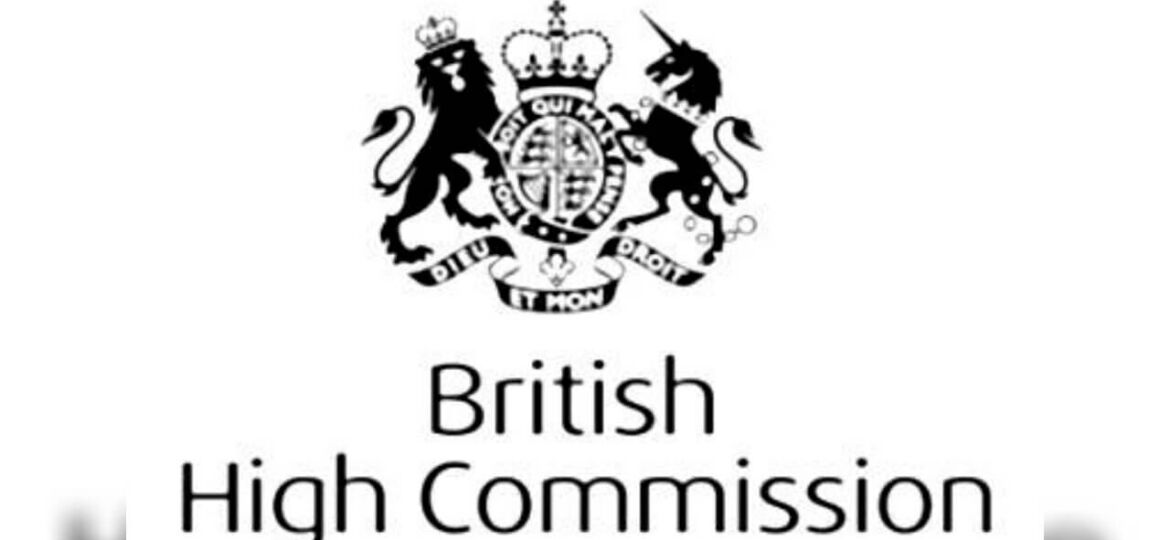 BRITISH HIGH COMMISSION