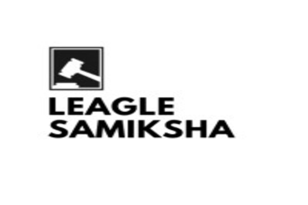 leagle_samiksha_logo