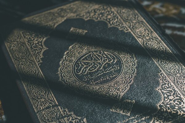 quran-4178711_640 (1) (1)