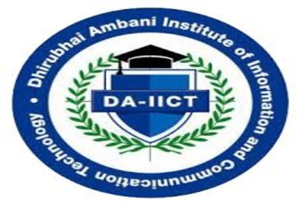 JOB OPPORTUNITY AT DHIRUBHAI AMBANI UNIVERSITY