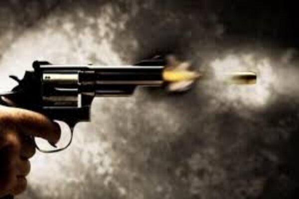 CELEBRATORY FIRING: THE LEGAL AND DEADLY CONSEQUENCES