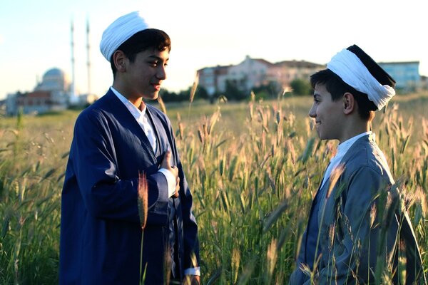 Muslim University