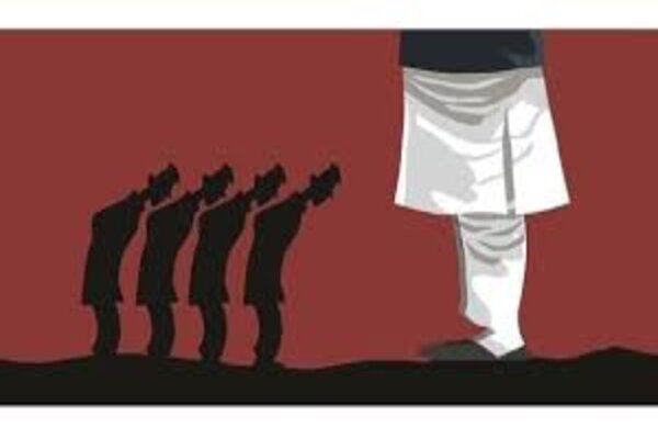 THE WHIP SYSTEM IN INDIA