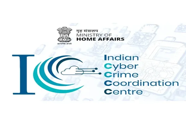 PAID INTERNSHIP OPPORTUNITY AT INDIAN CYBER CRIME COORDINATION CENTRE (I4C)