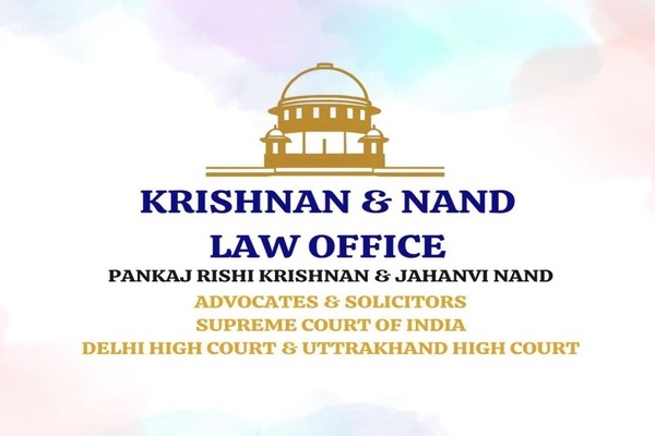 INTERNSHIP OPPORTUNITY AT KRISHNAN AND NAND LAW OFFICE