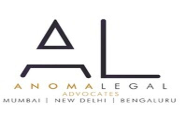 JOB OPPORTUNITY AT ANOMA LEGAL