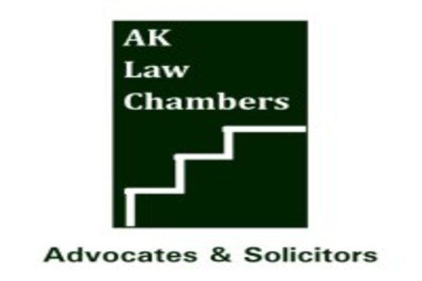 JOB OPPORTUNITY AT AK LAW CHAMBERS, CHENNAI