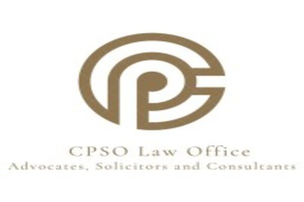 INTERNSHIP OPPORTUNITY AT CPSO LAW OFFICE - Jus Corpus